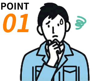 建設業界ファクタリングの悩み:入金までの期間が長い